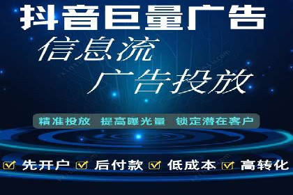 行业领先企业的SEM托管公司合作案例